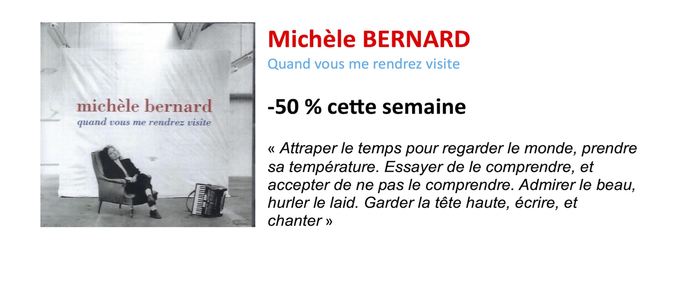 Quand vous me rendrez visite